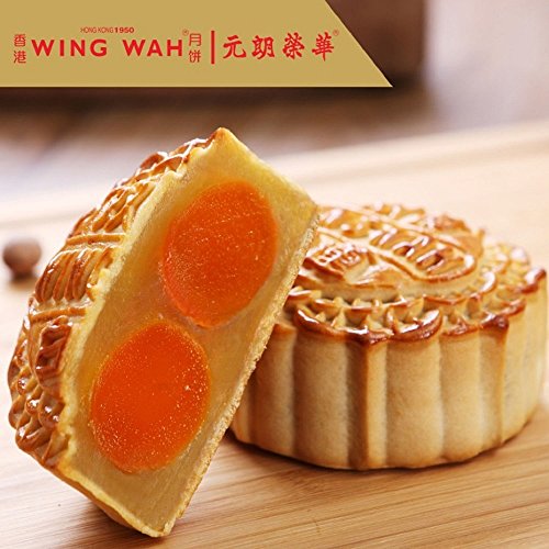 Image produk Baked lotus paste mooncake with two egg yolks