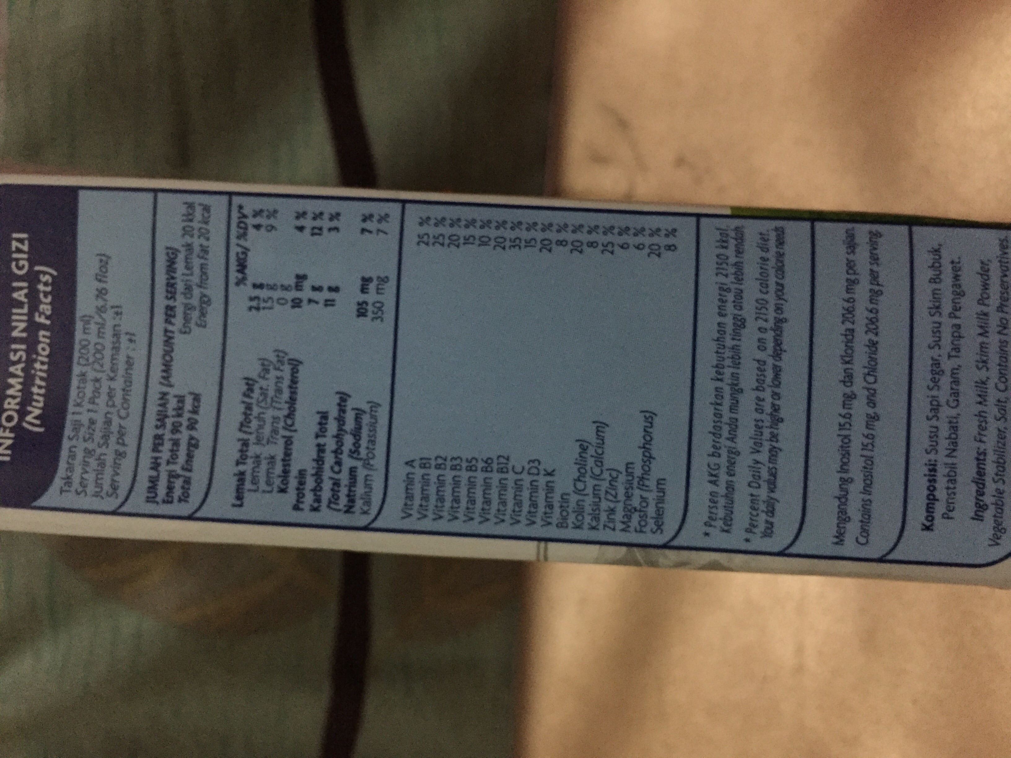 Image produk Ultramilk law fat source of calcium
