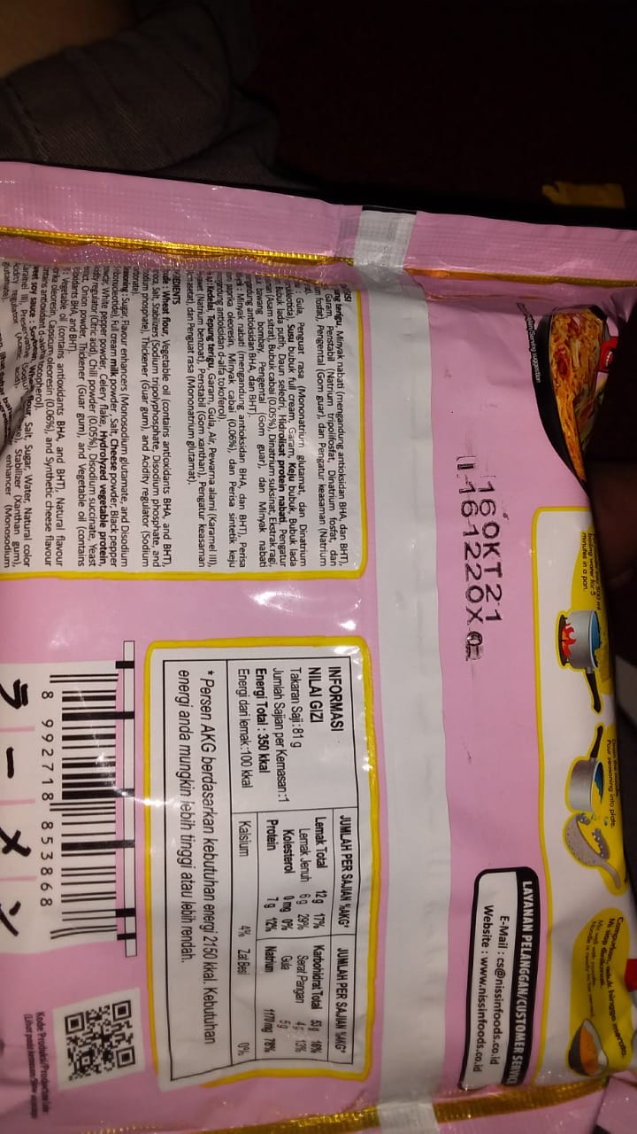 Image produk Nissin Gekikara Ramen Rasa Carbonara Pedas 