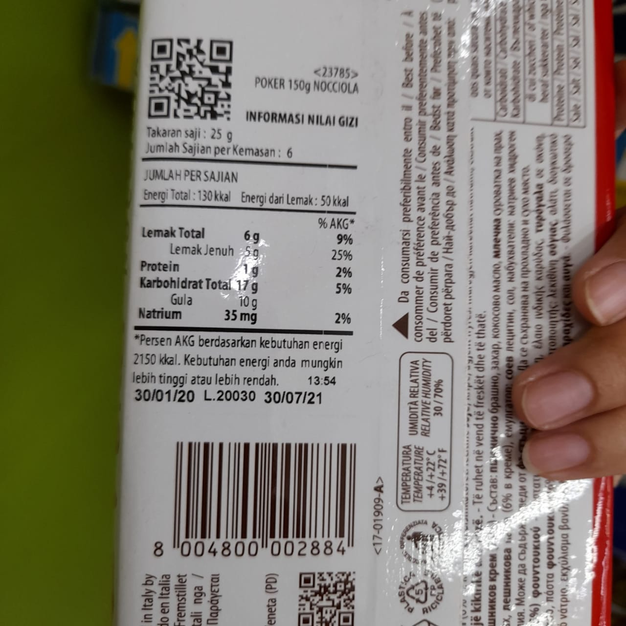 Image produk gastone lago poker wafer with hazelnut cream 