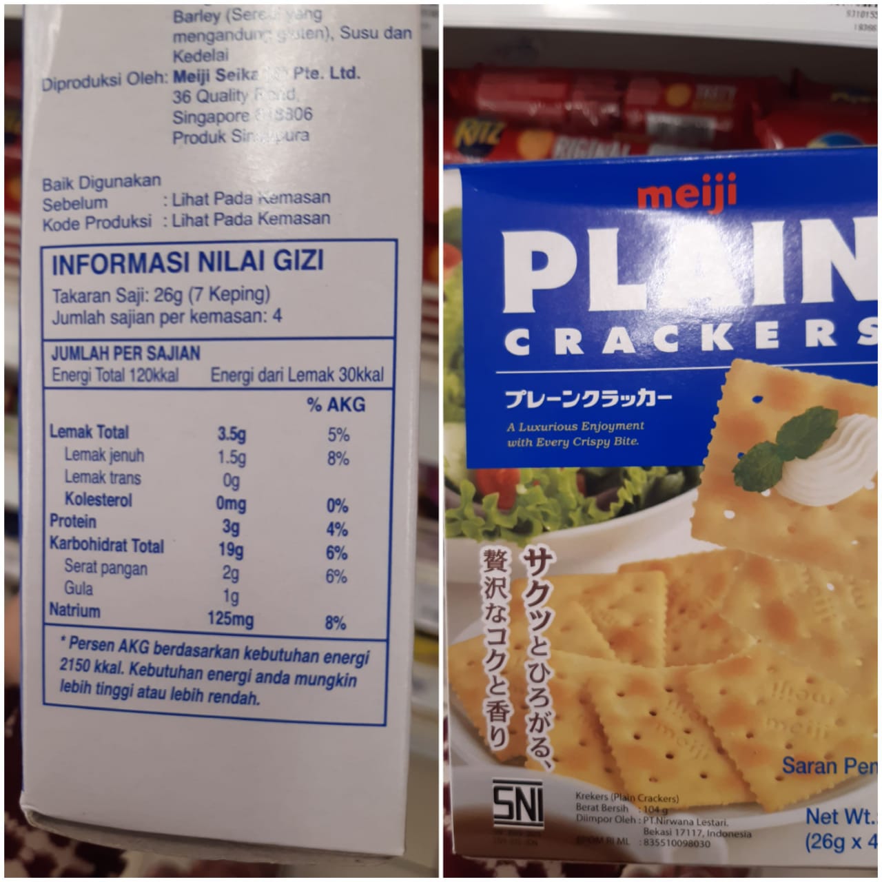 Image produk Meiji Plain Crackers (isi 4 bungkus)