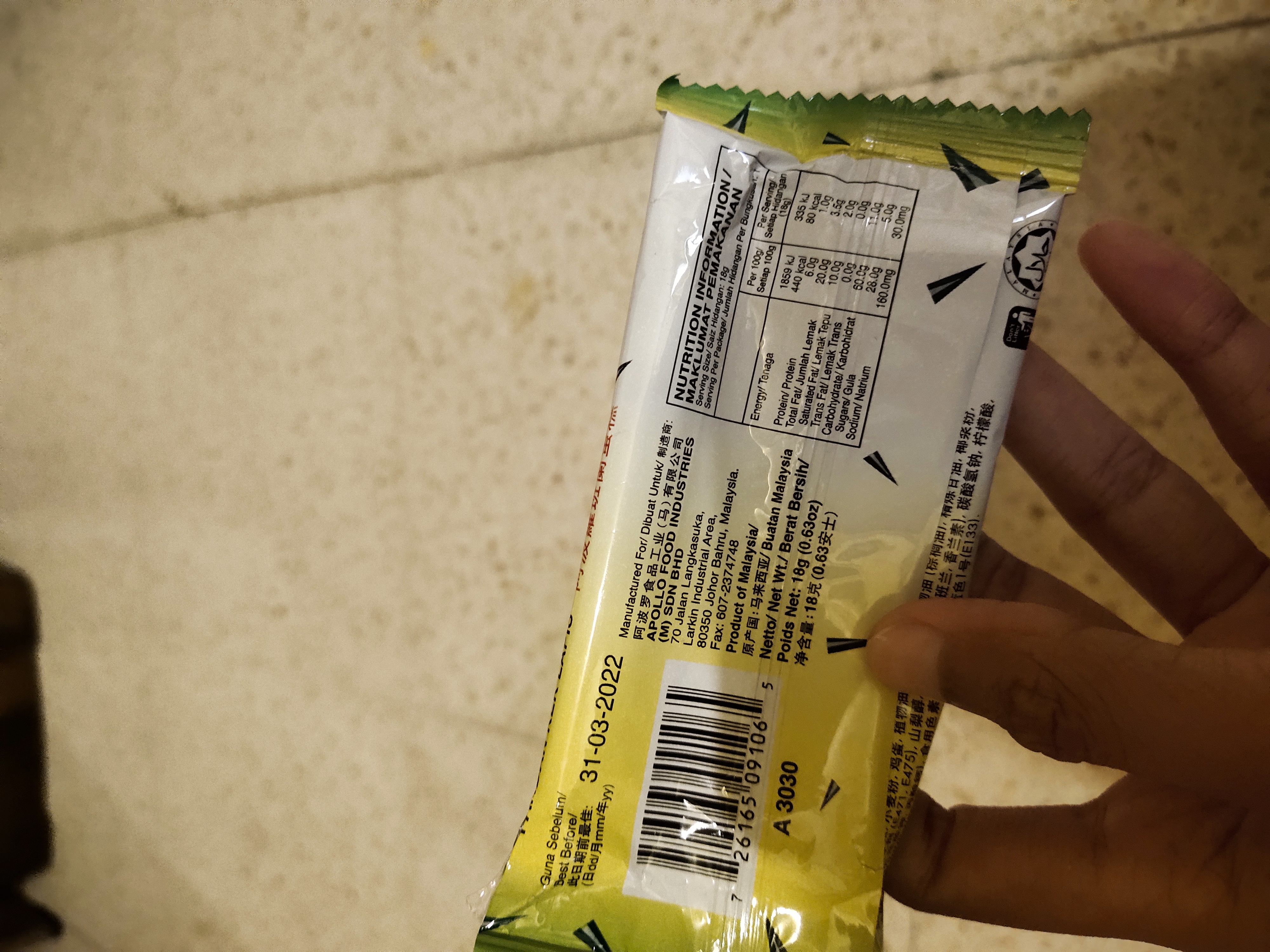 Image produk Apollo Layer Cake Pandan