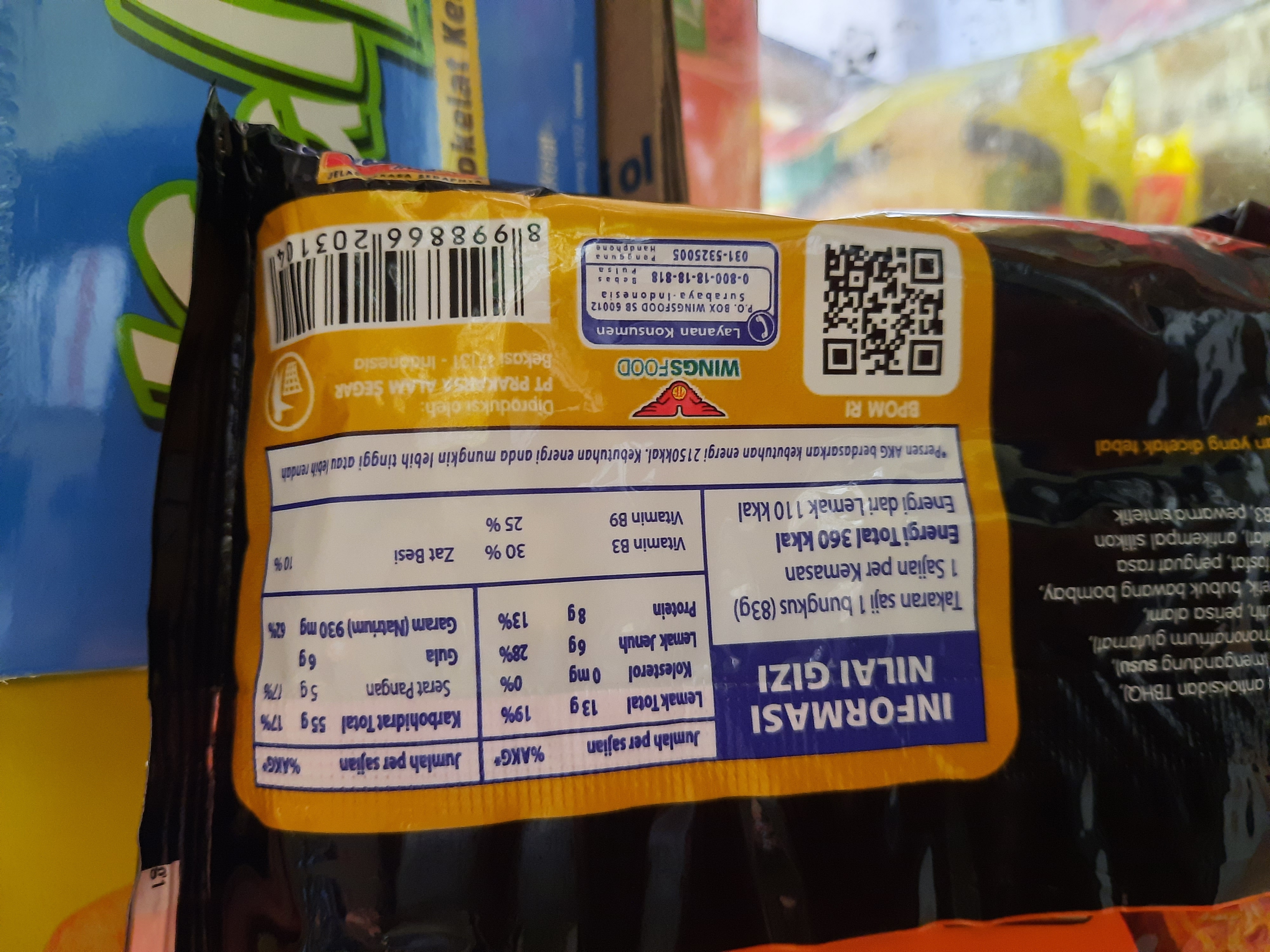 Image produk Mie Sedap Instant Selection Style of Singapore Spicy Laksa