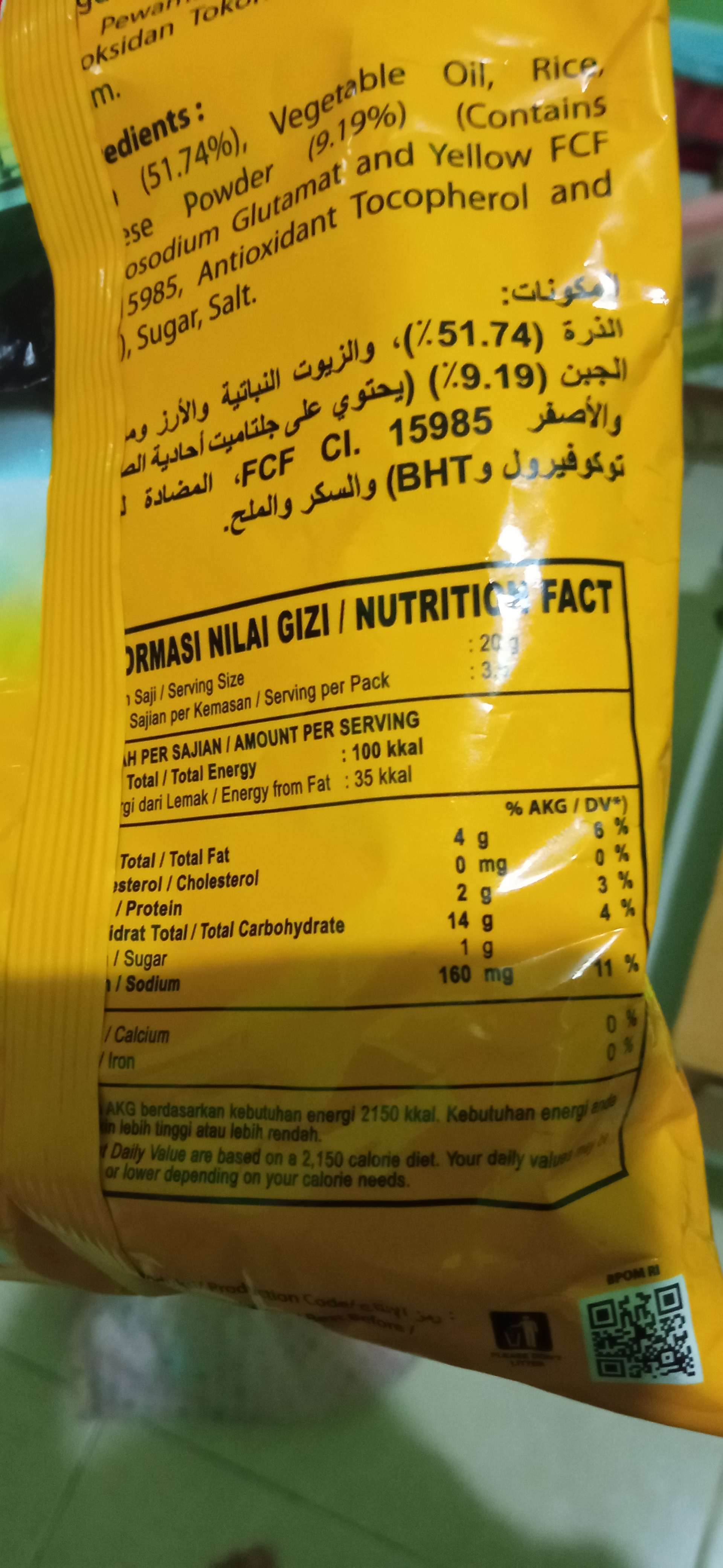 Image produk Twistko Jagung Bakar Rasa Keju