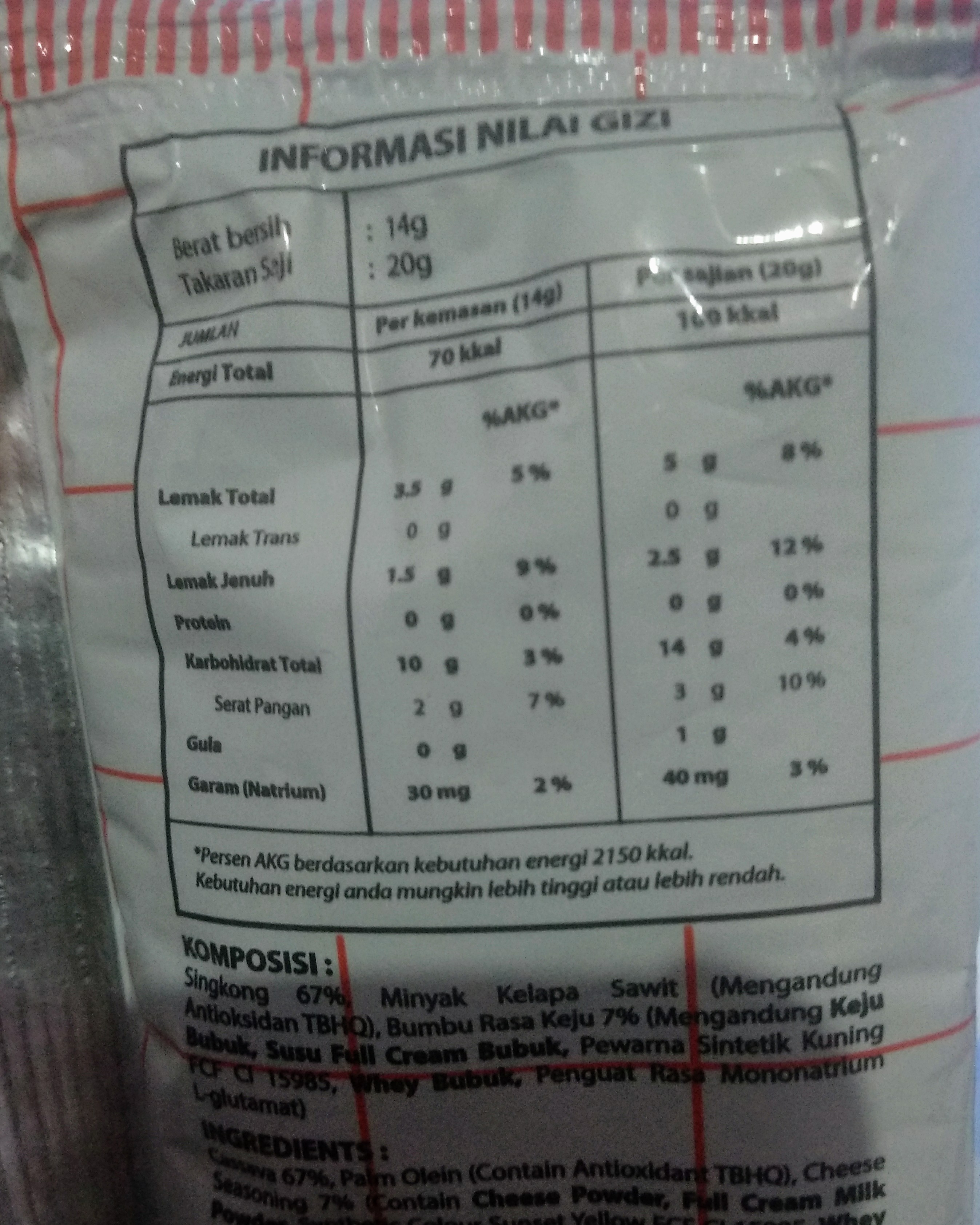 Image produk Chuba Keripik Singkong Rasa Keju