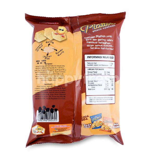 Image produk Piattos Rasa Sapi Panggang