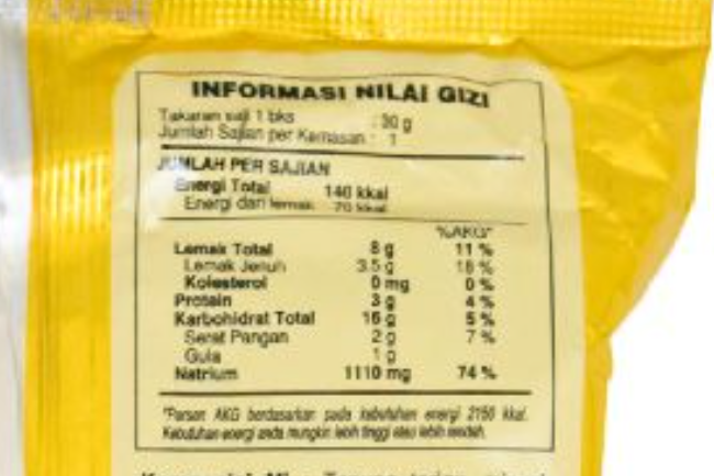 Image produk Sarimi Gelas Rasa Kari Ayam