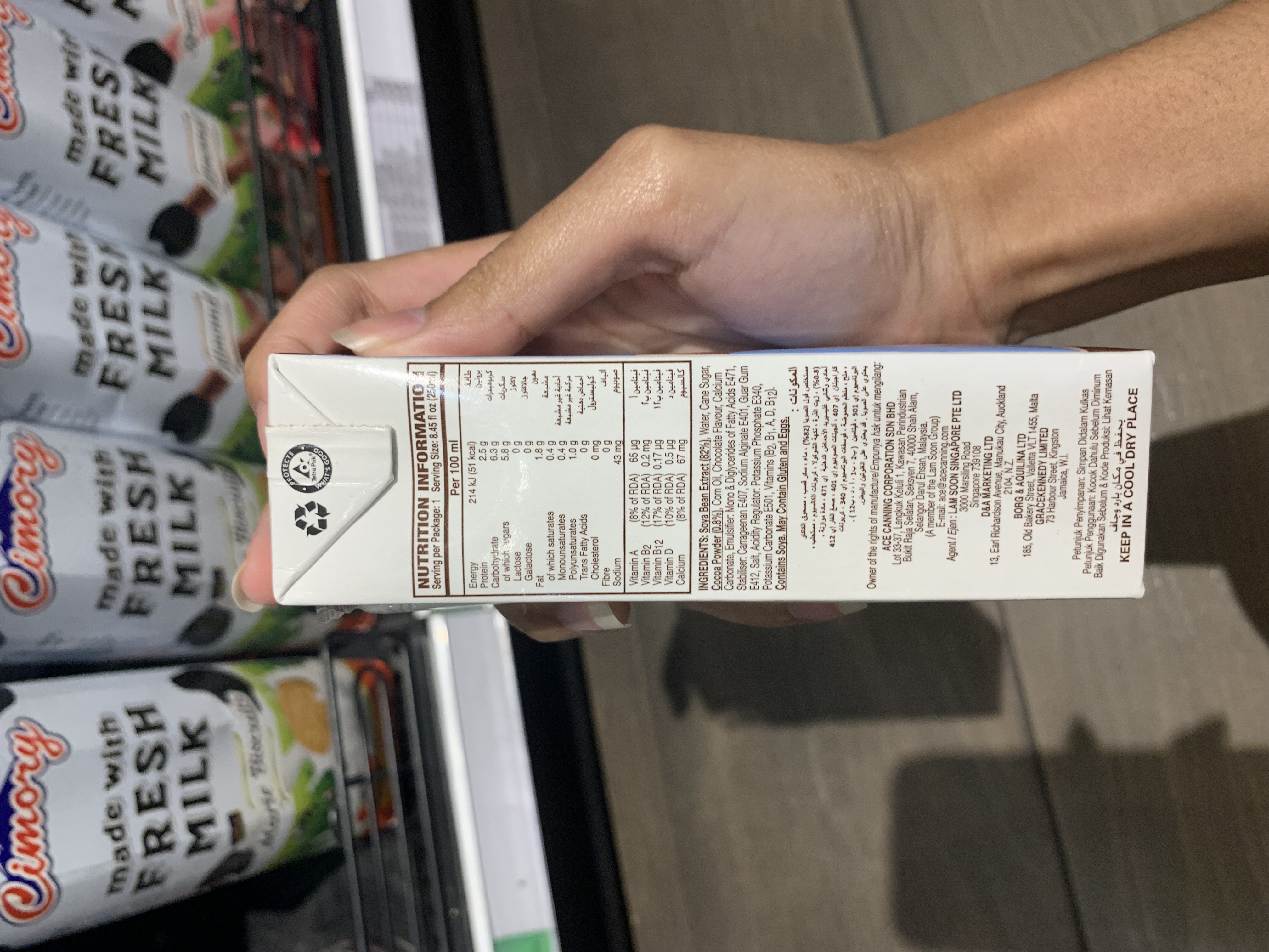 Image produk Cimory Yogurt Squeeze Original