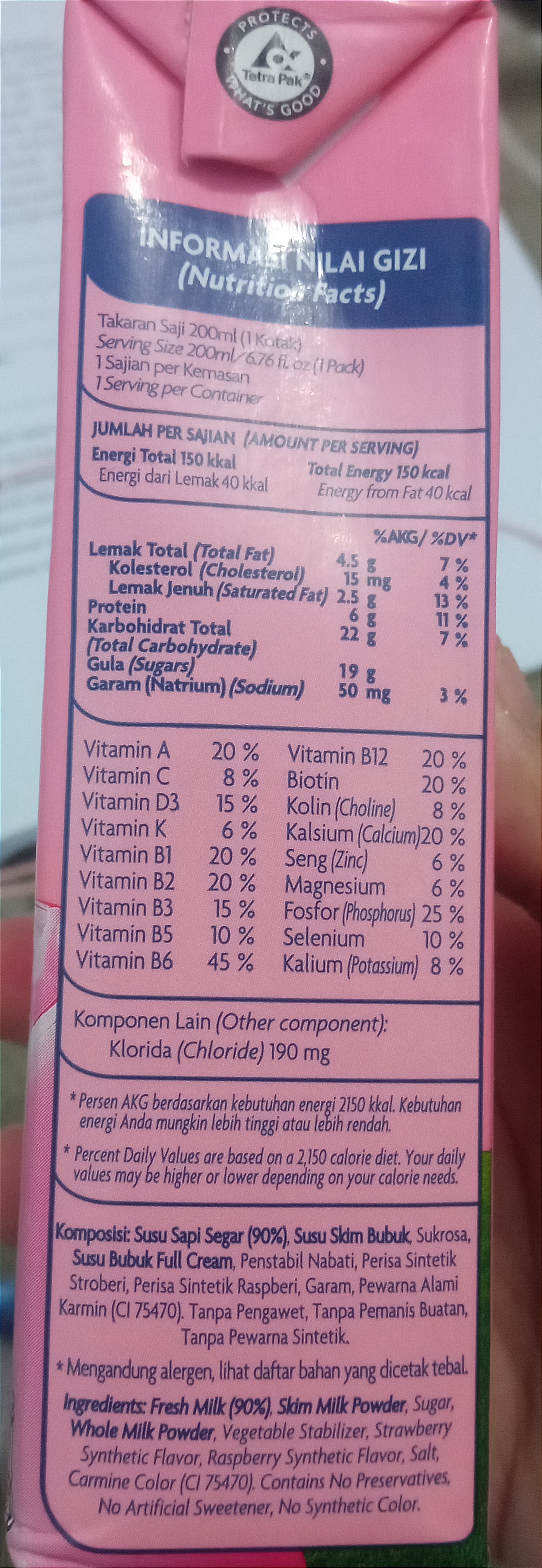 Image produk Susu Ultra Rasa Strawberry