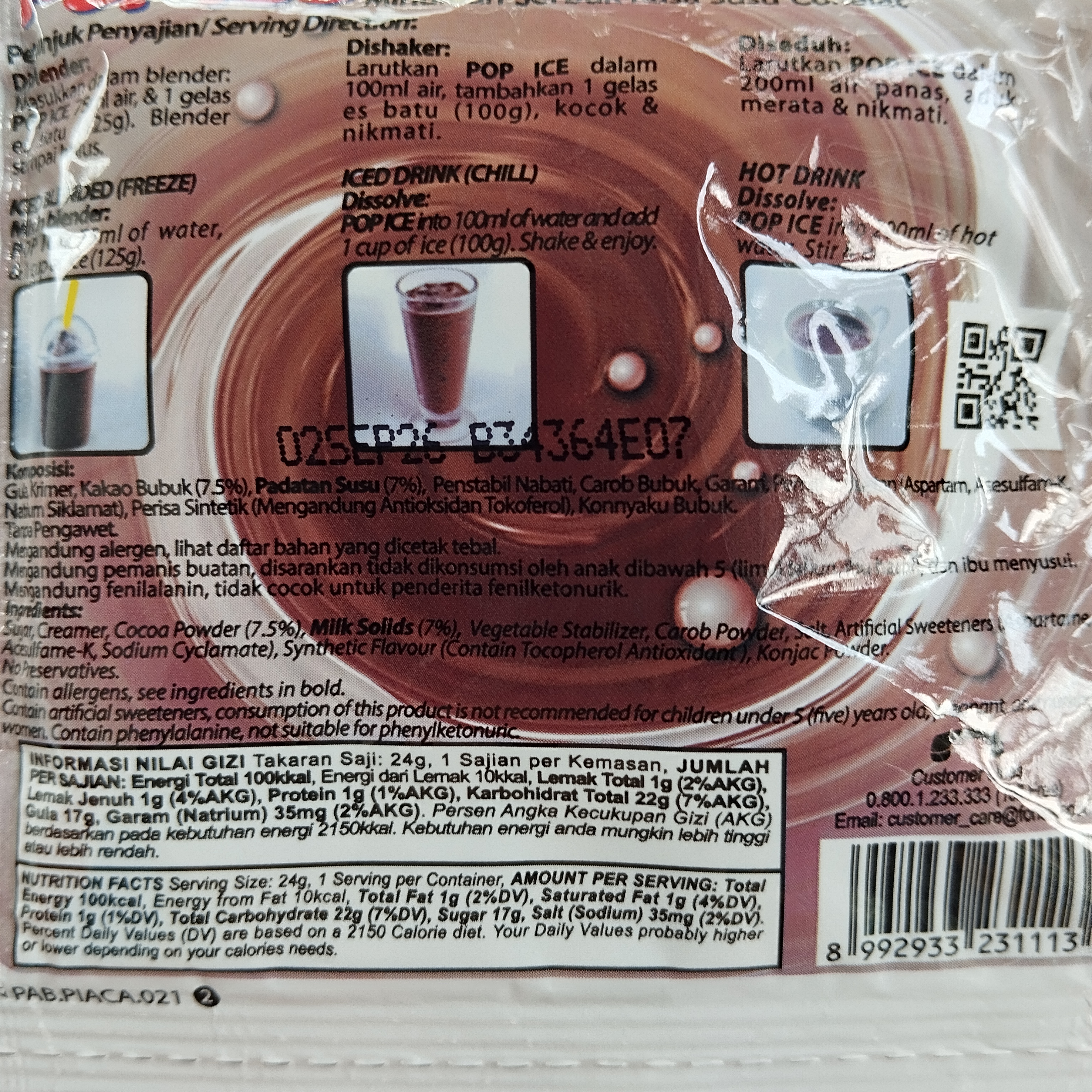 Image produk Pop Ice Rasa Cokelat