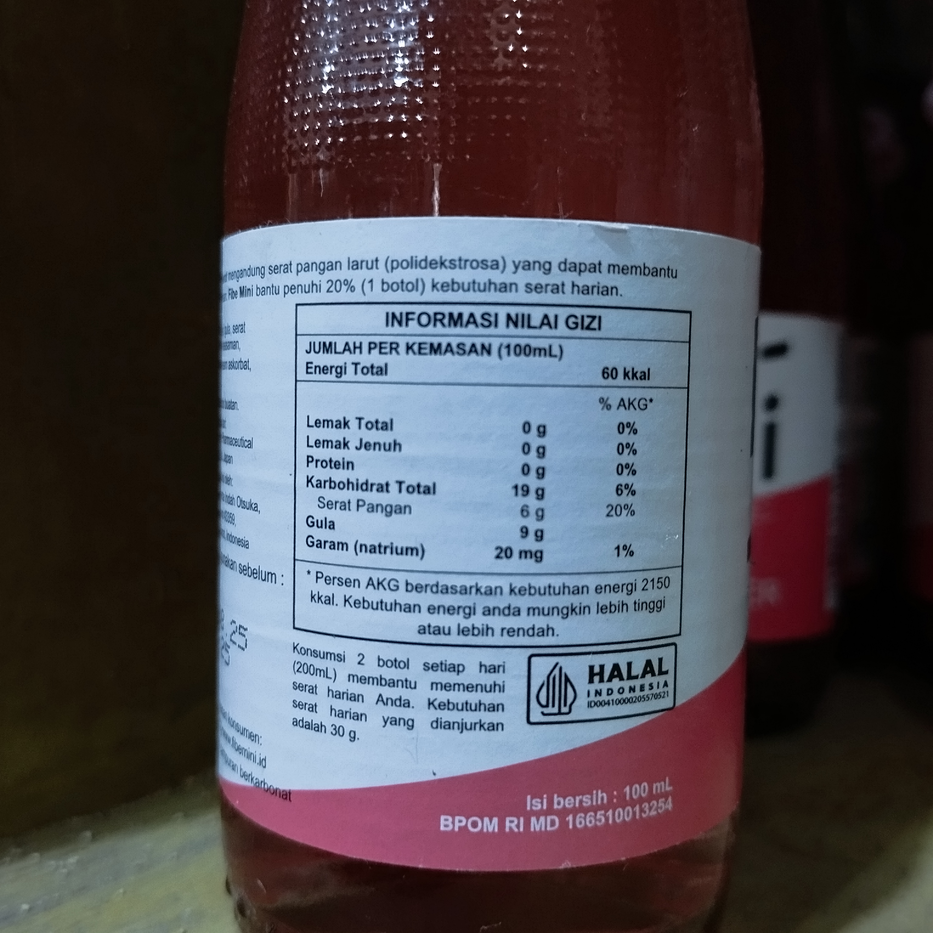 Image produk Fibe Mini