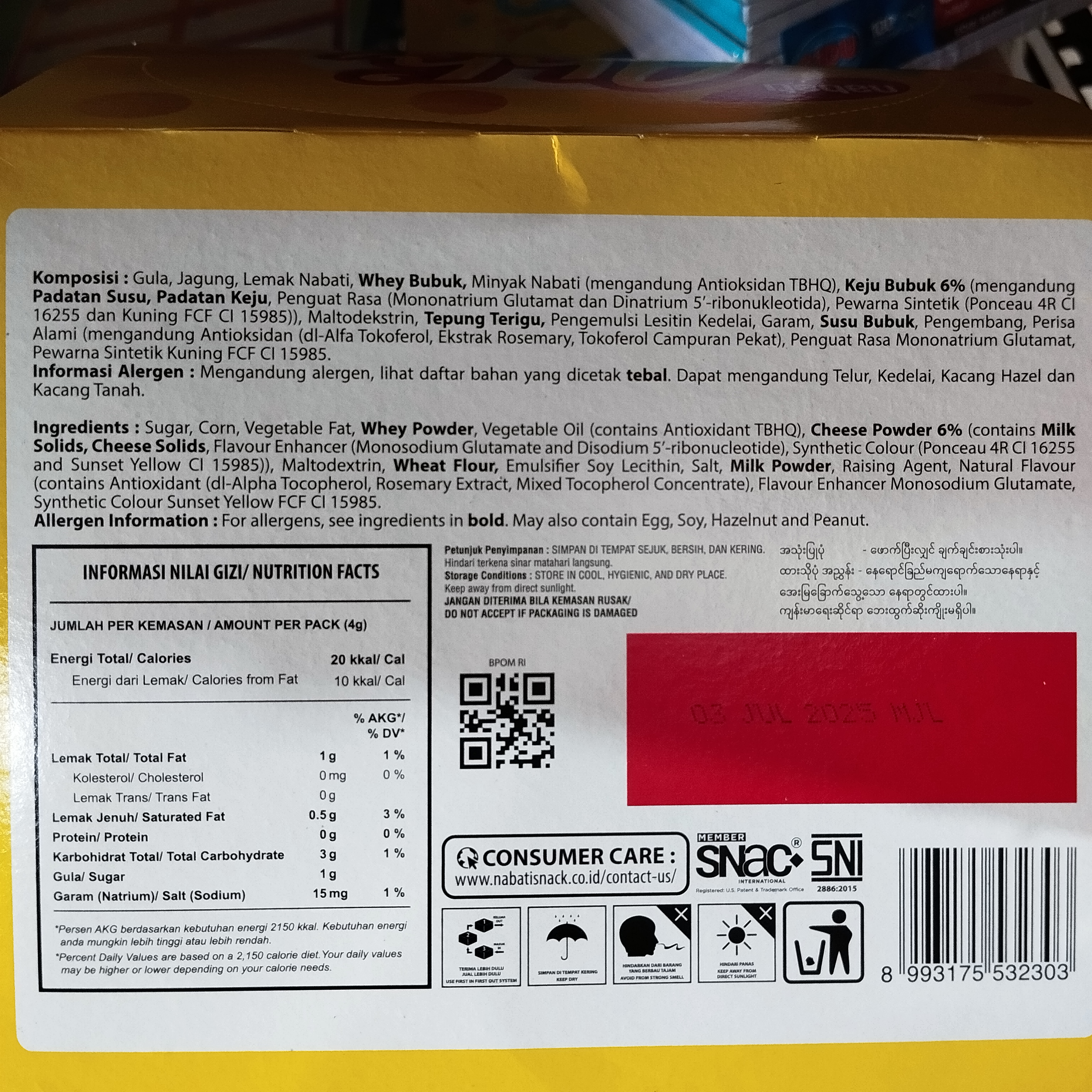 Image produk Ahh Nabati Richeese