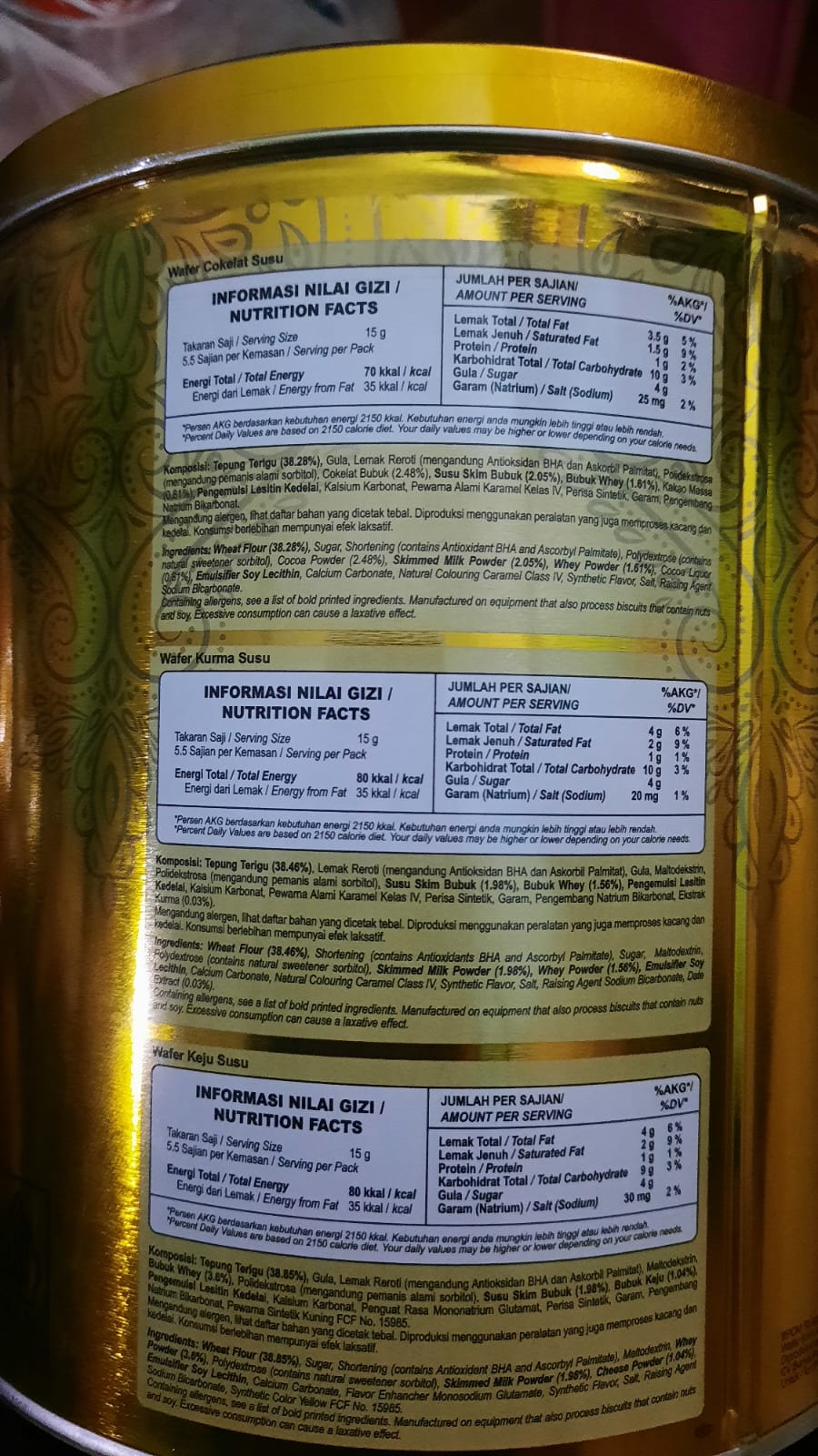 Image produk Gizzi Milk Wafer Selection Rasa Cokelat Susu