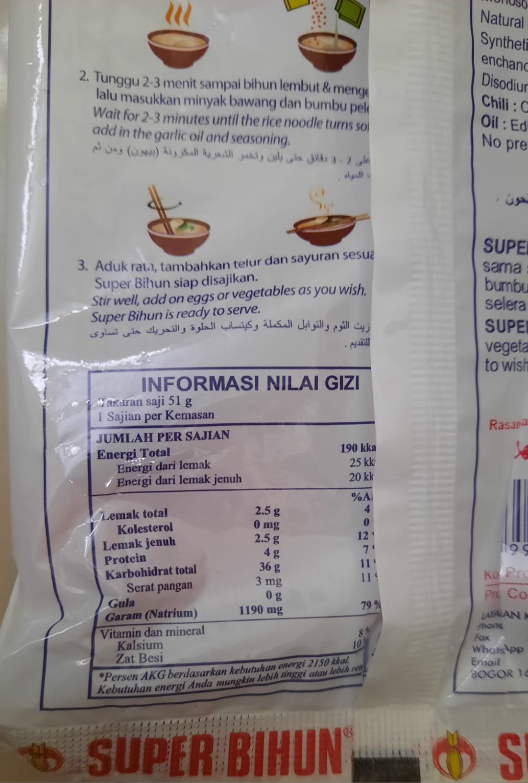 Image produk Super bihun kuah