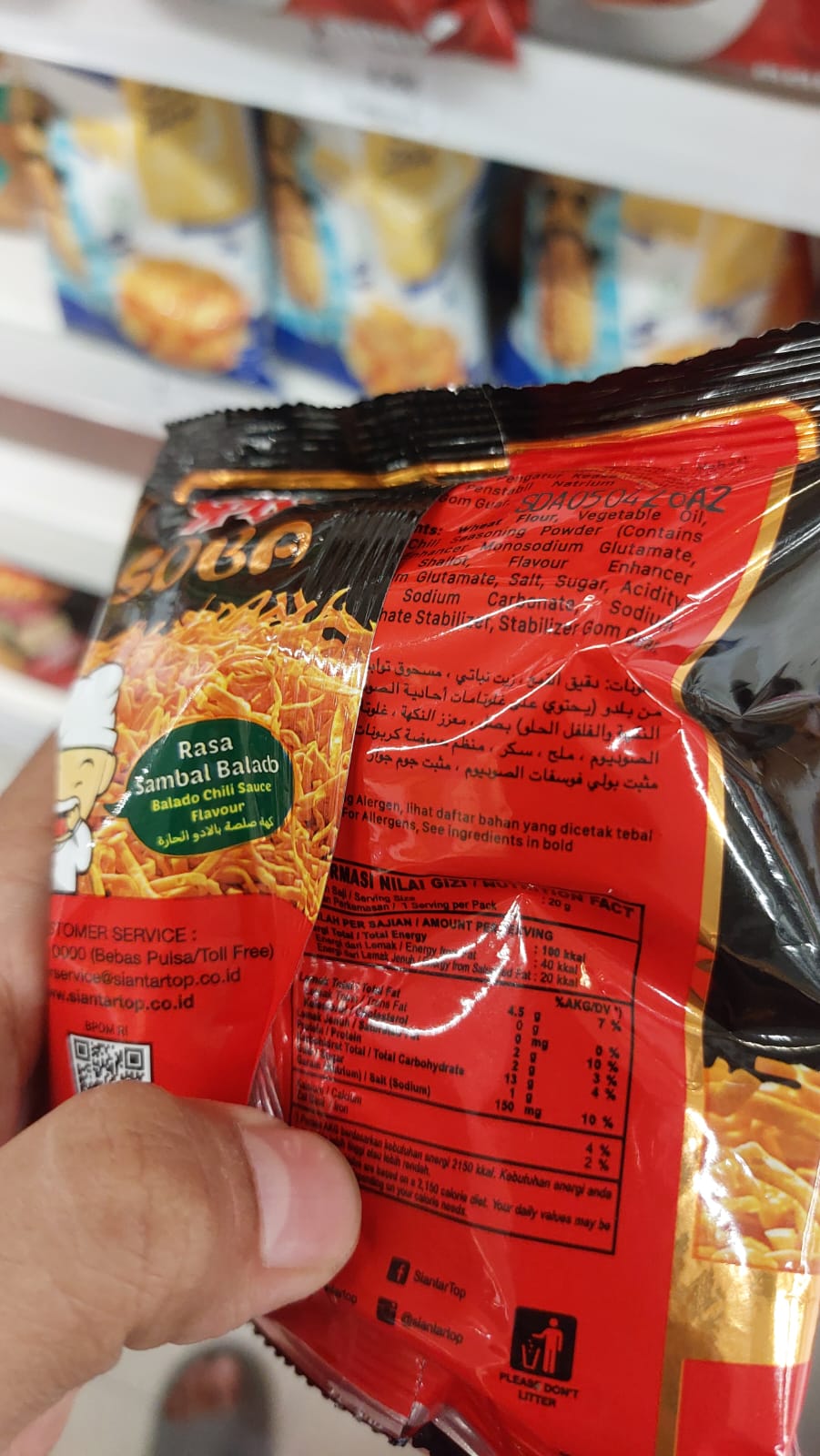 Image produk soba snack mie rasa sambal balado