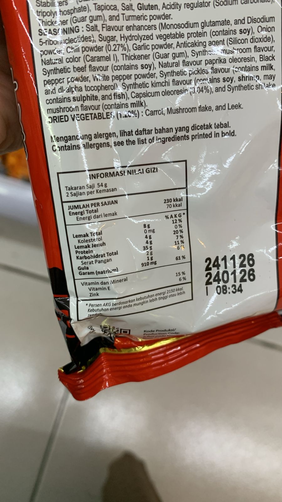 Image produk Gekikara Mie Instan Hot Spicy Flavour