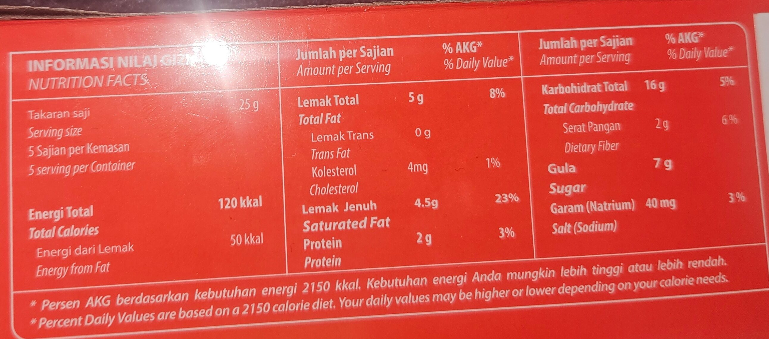 Image produk Ovaltine Wafer Rasa Chocomalt