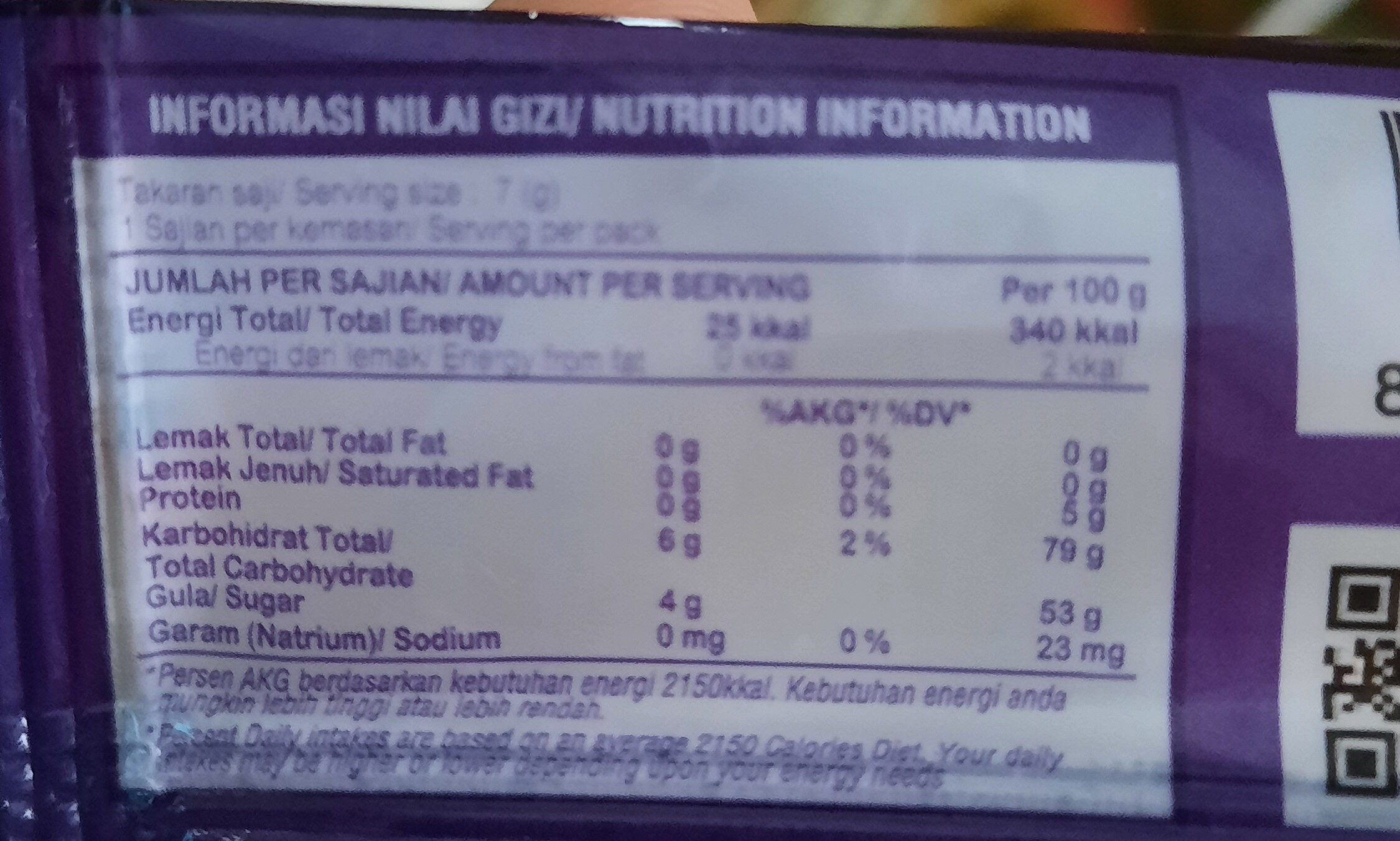 Image produk Yupi Gummy Fangs