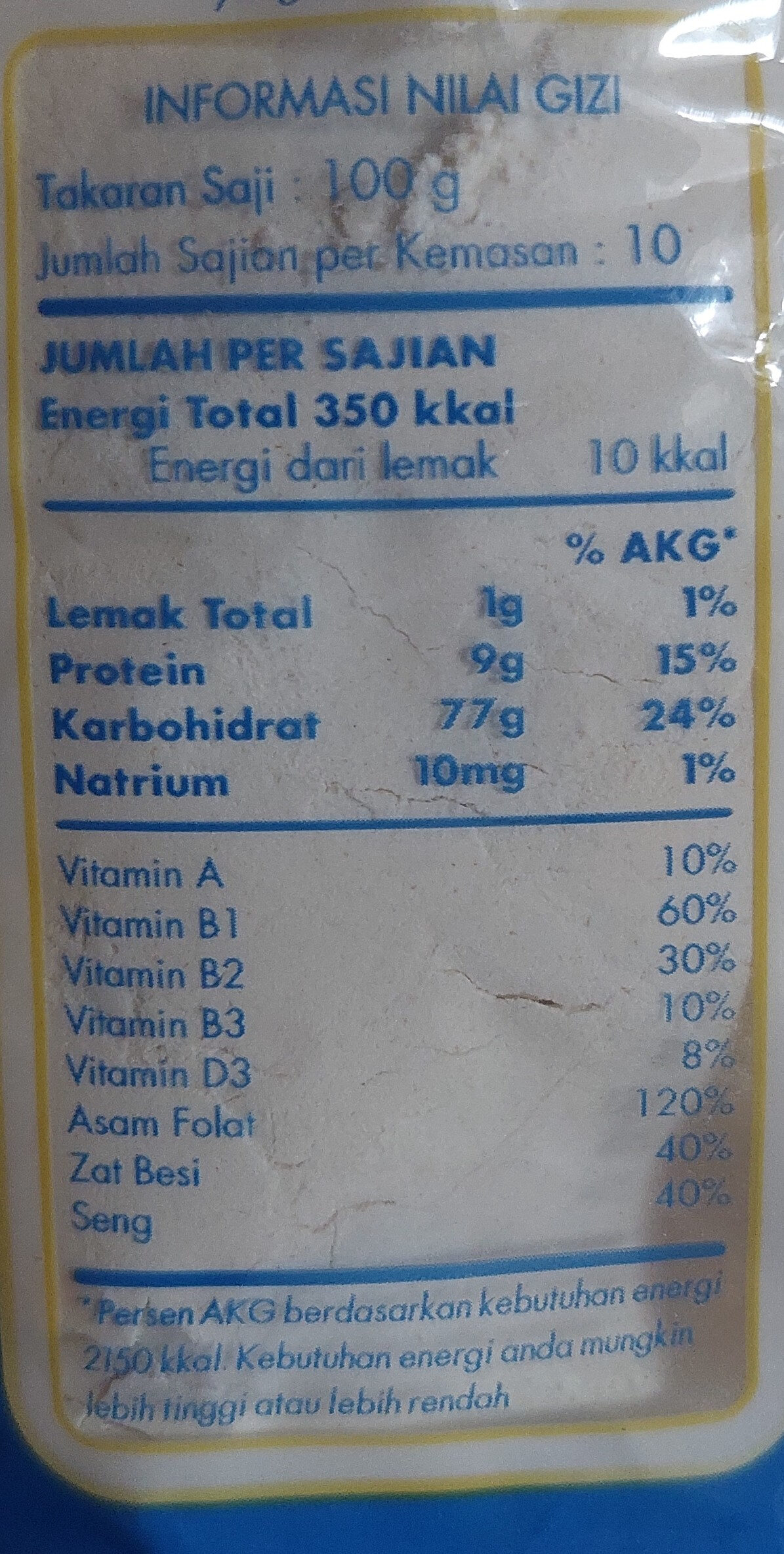 Image produk Tepung Terigu Bogasari Kunci Biru 1 kg