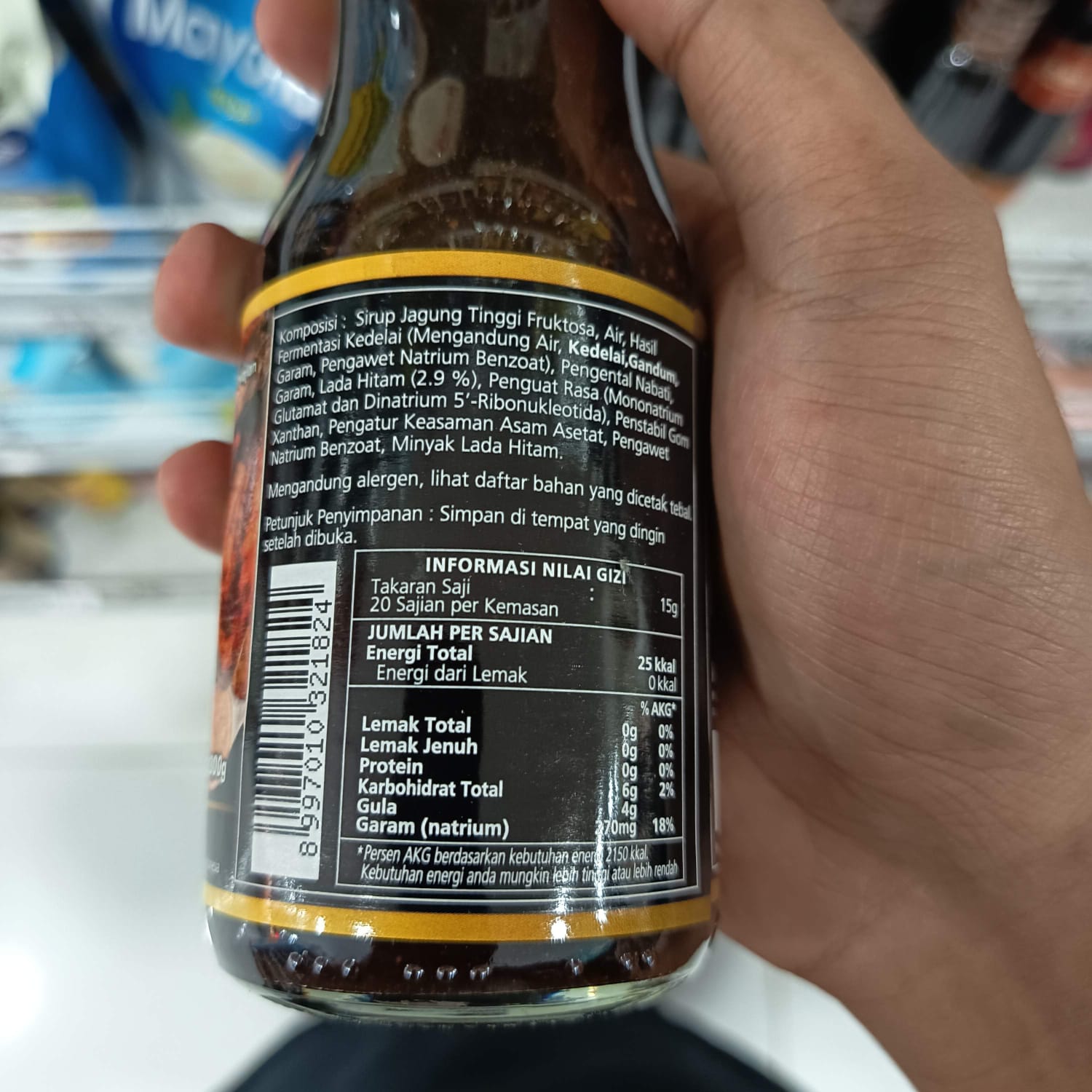 Image produk Kikkoman Saus Teriyaki Lada Hitam