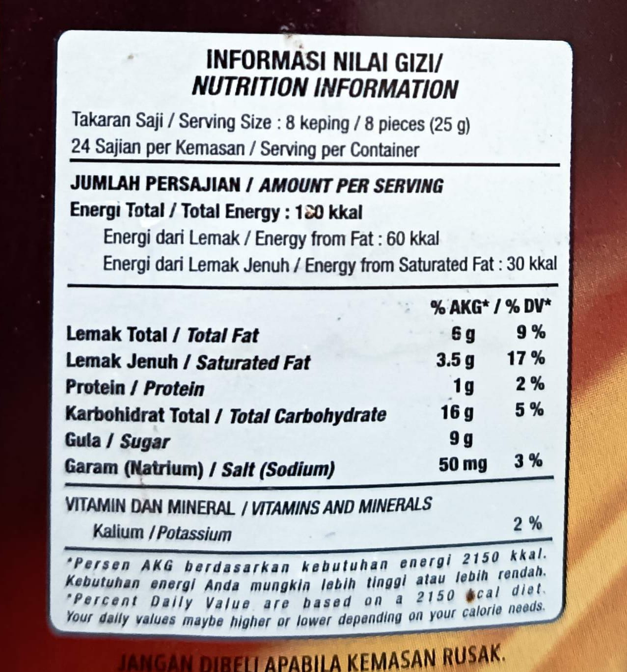 Image produk Lafero Chocolate Wafer Roll 600g