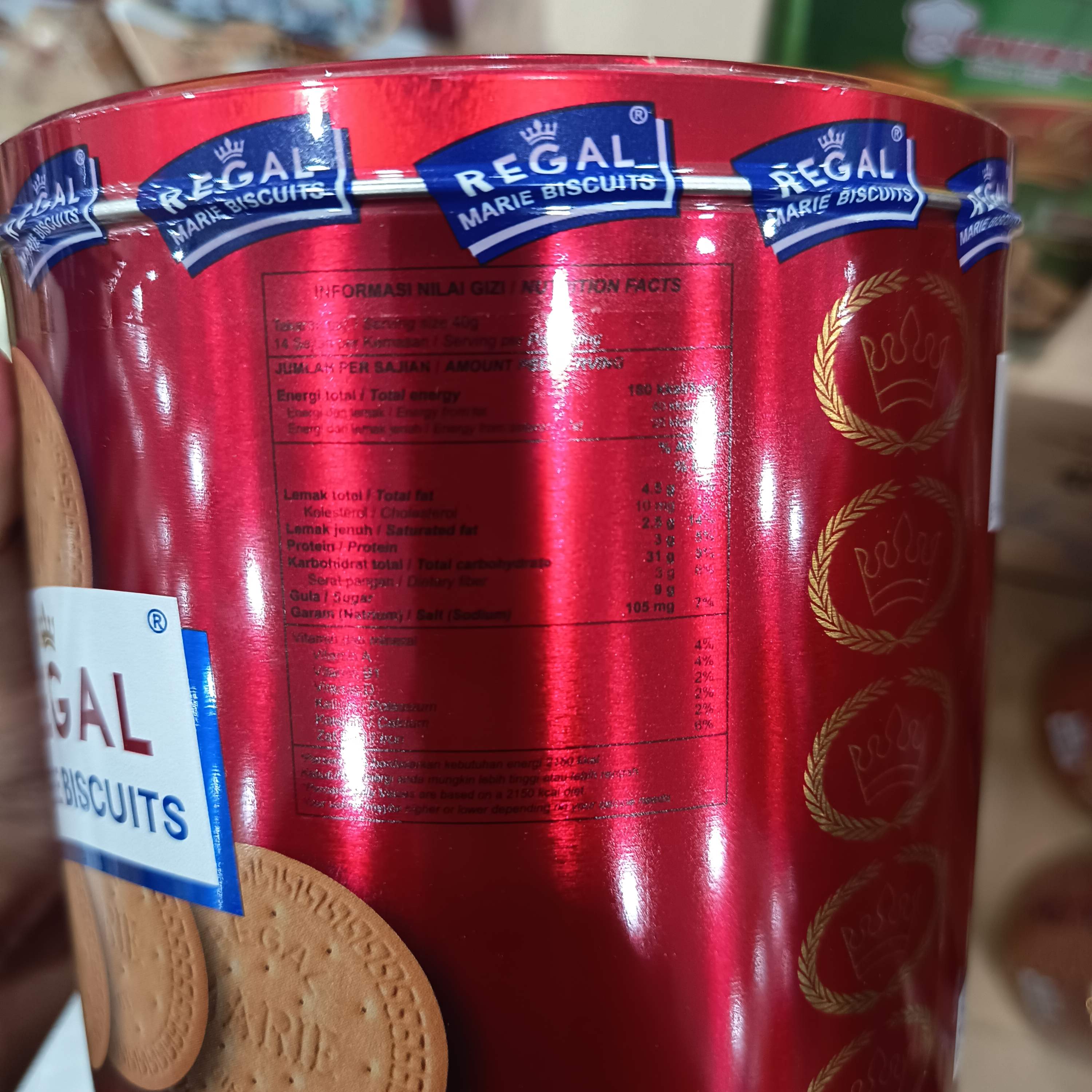 Image produk Regal Marie Biscuits 550g