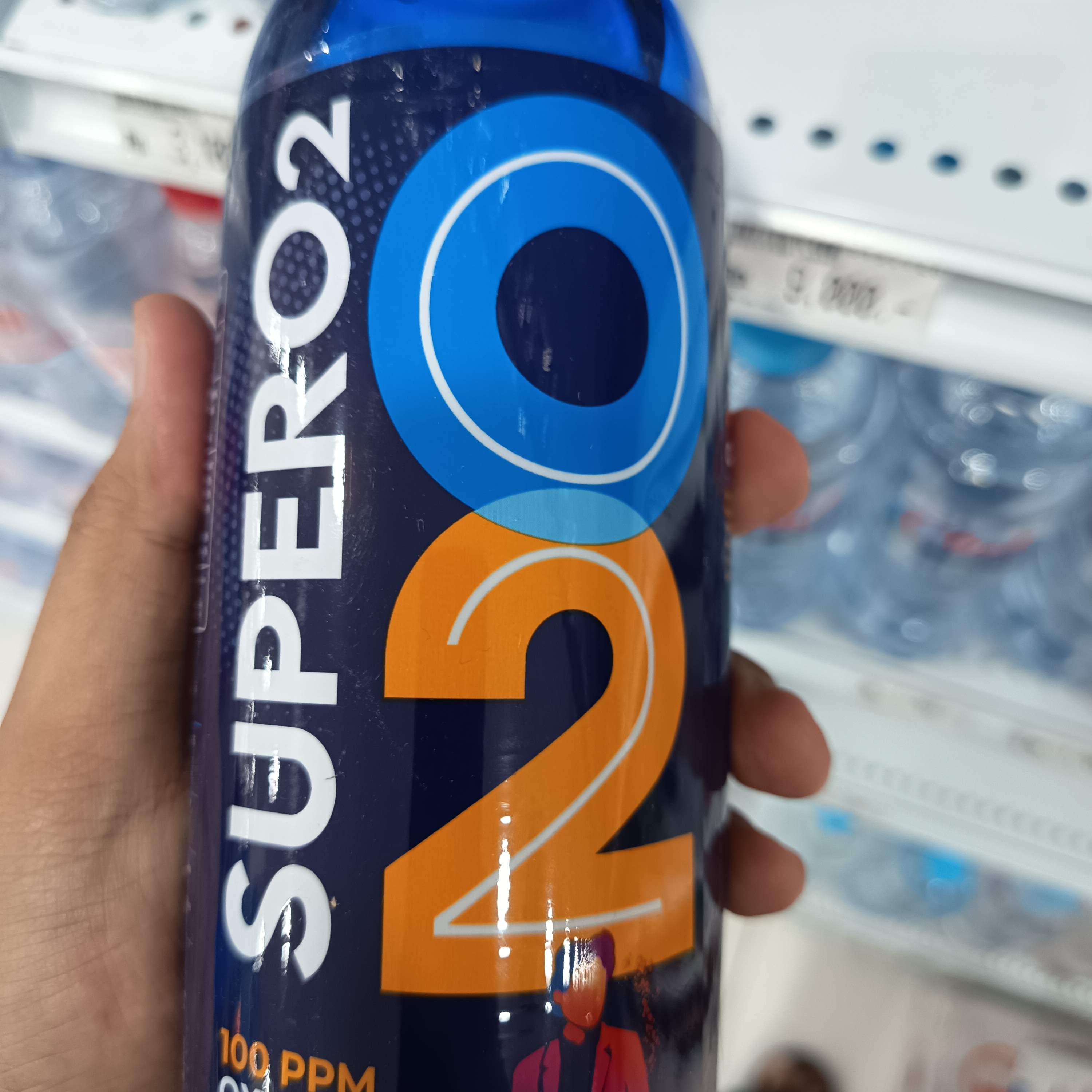 Nilai kandungan gizi SuperO2 600 mL