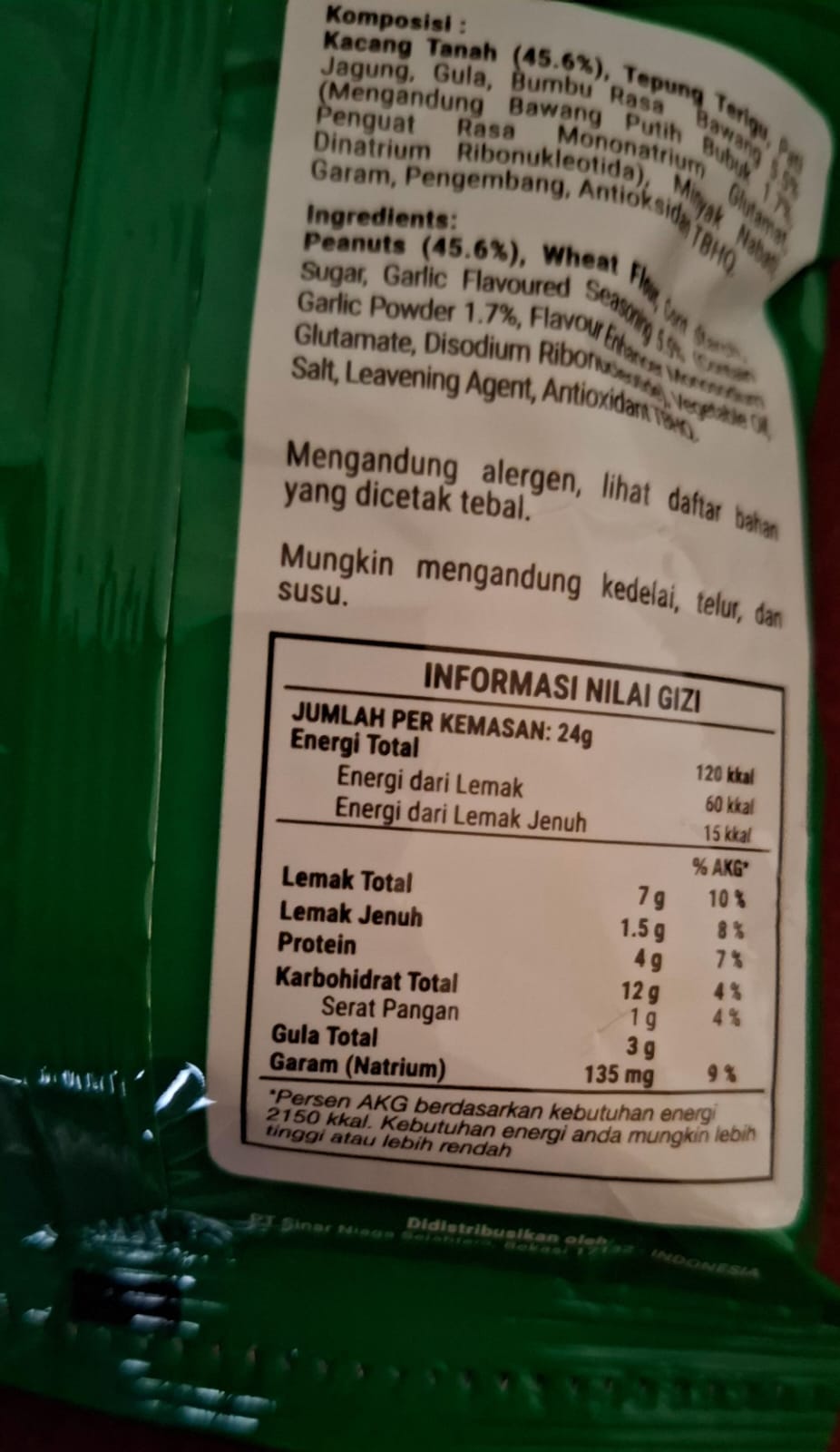 Image produk Garuda Rosta Kacang Panggang Rasa Bawang