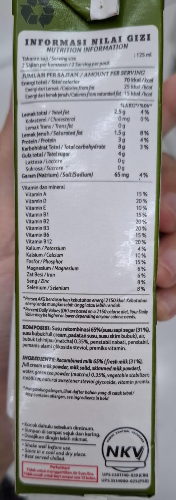 Image produk Cimory Fresh Milk Matcha No Added Sugar 225ml