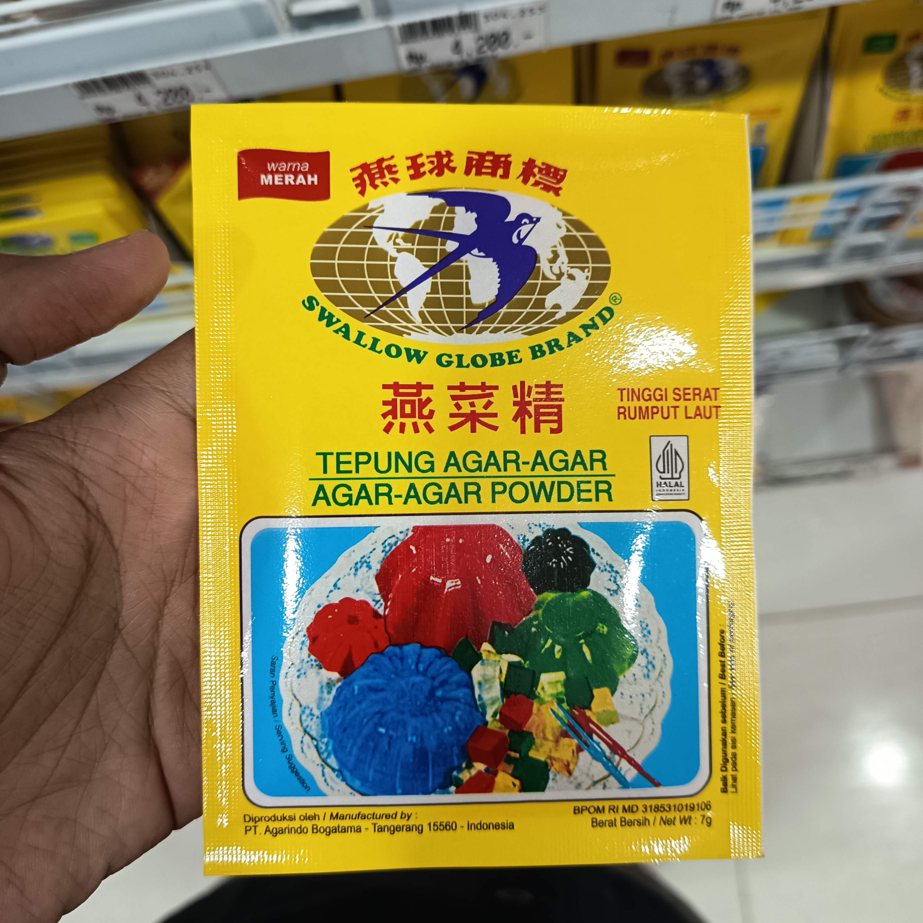 Image produk Swallow Globe Agar-Agar Warna Merah