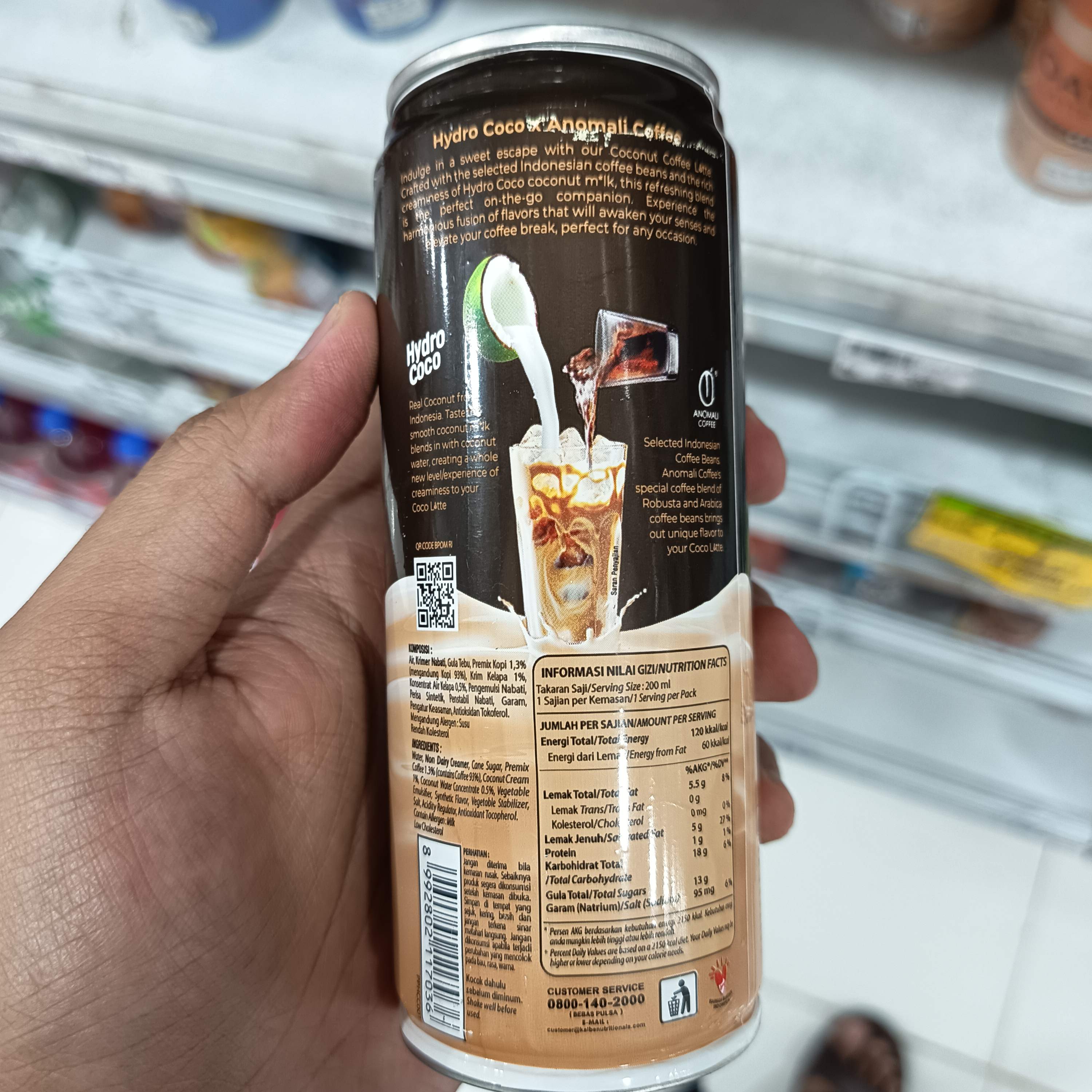 Image produk Hydro Coco Coco Latte 200 mL