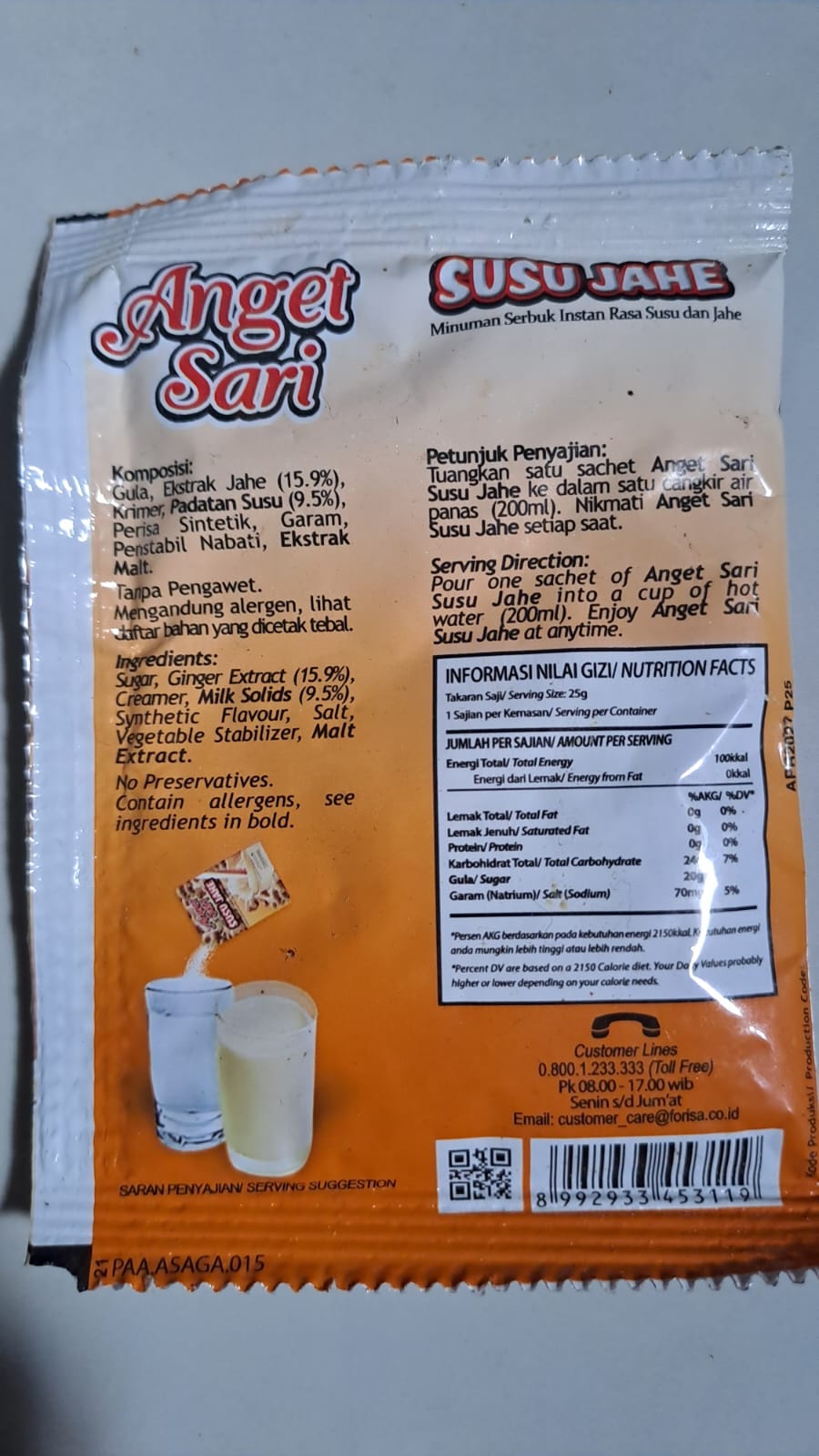 Image produk Anget Sari Susu Jahe