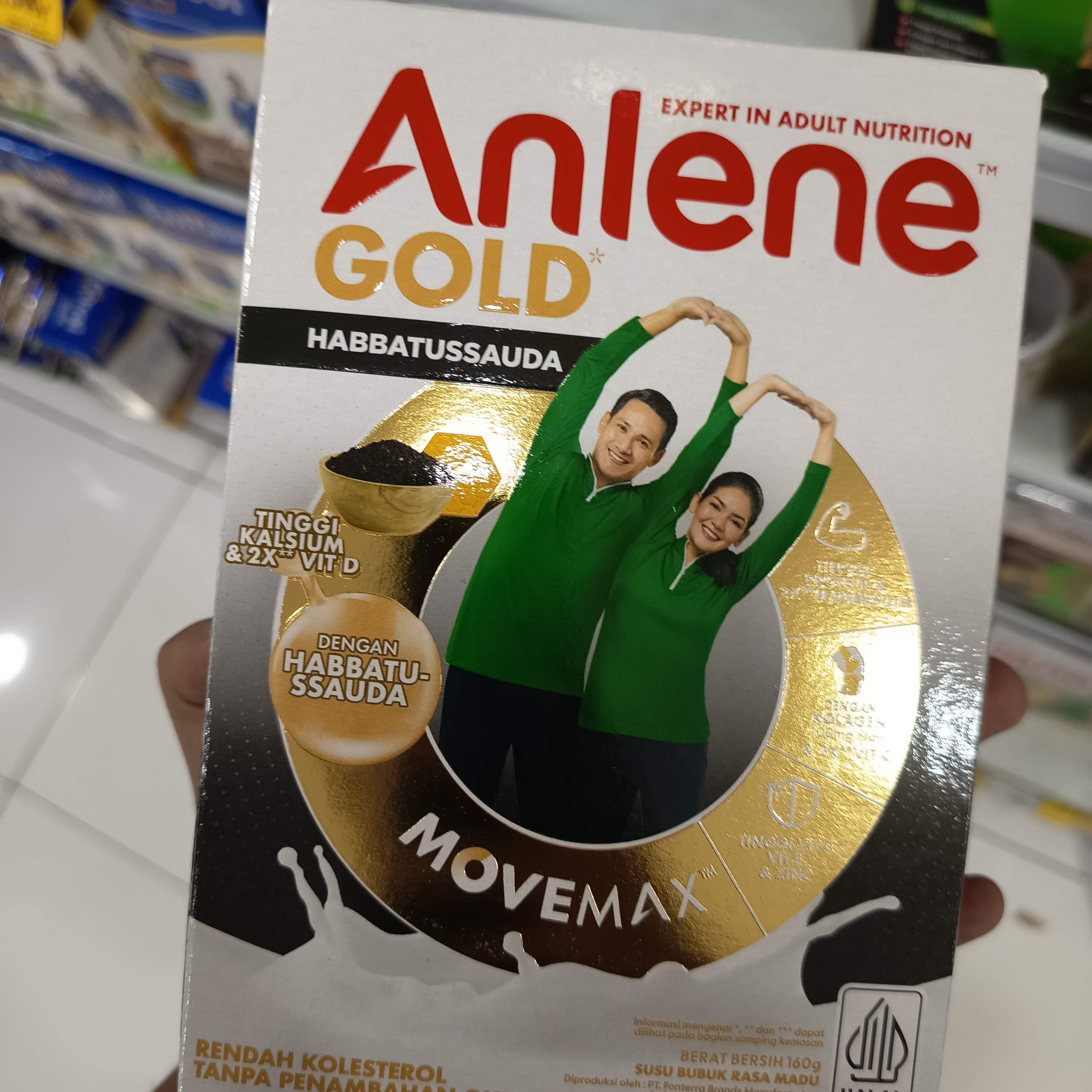 Image produk Anlene Gold Habbatussauda 160g