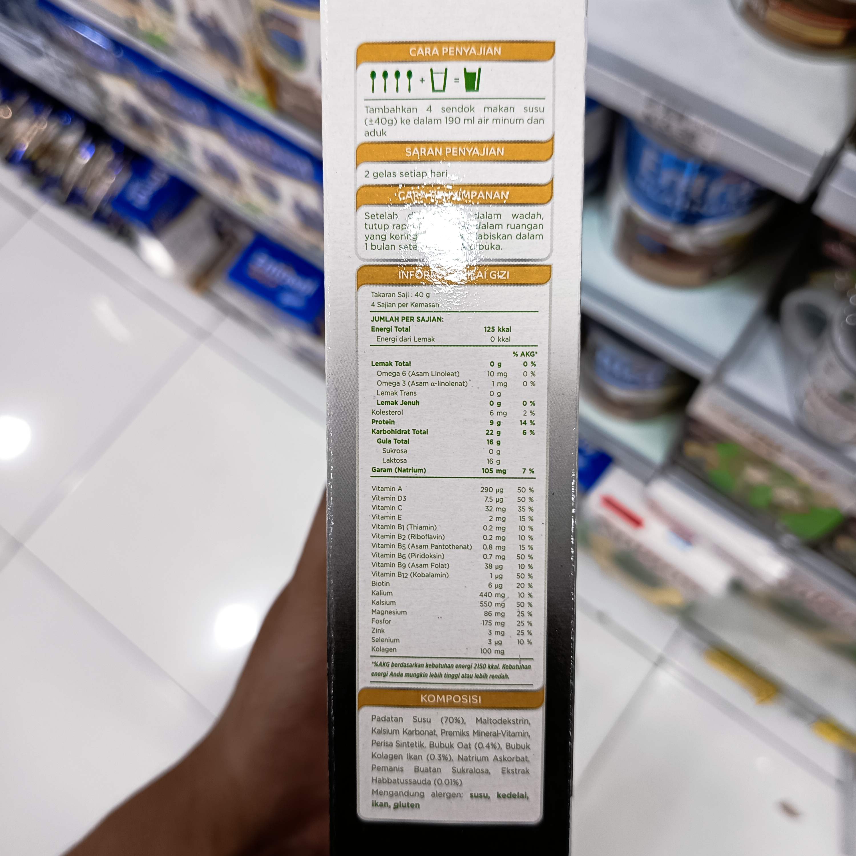 Image produk Anlene Gold Habbatussauda 160g