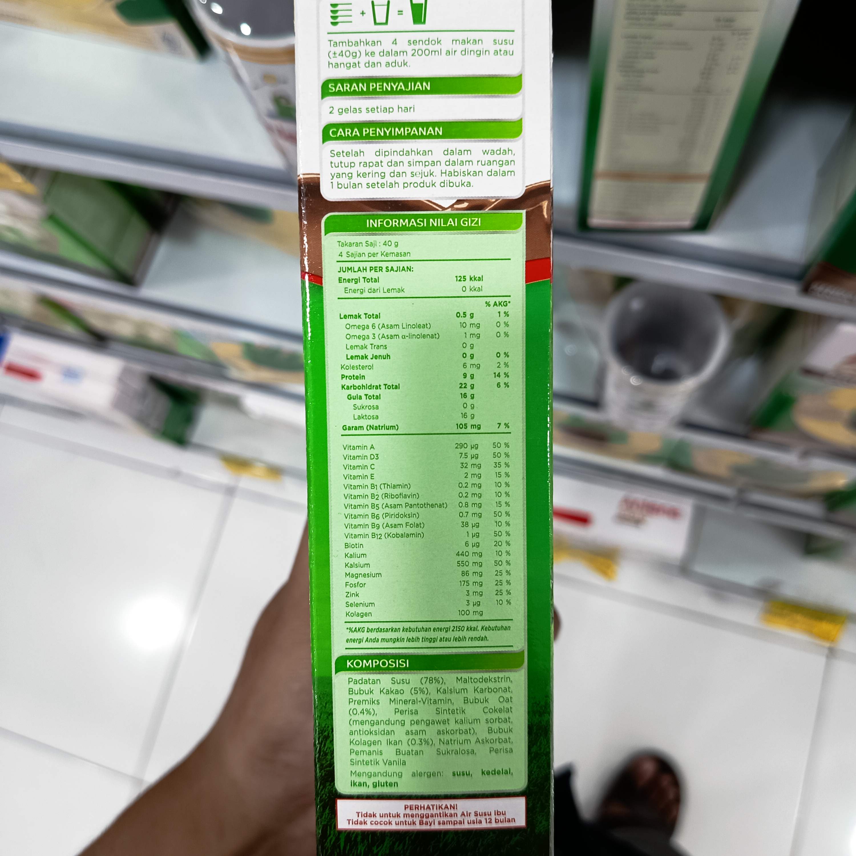 Image produk Anlene Gold 5X Coklat 170g