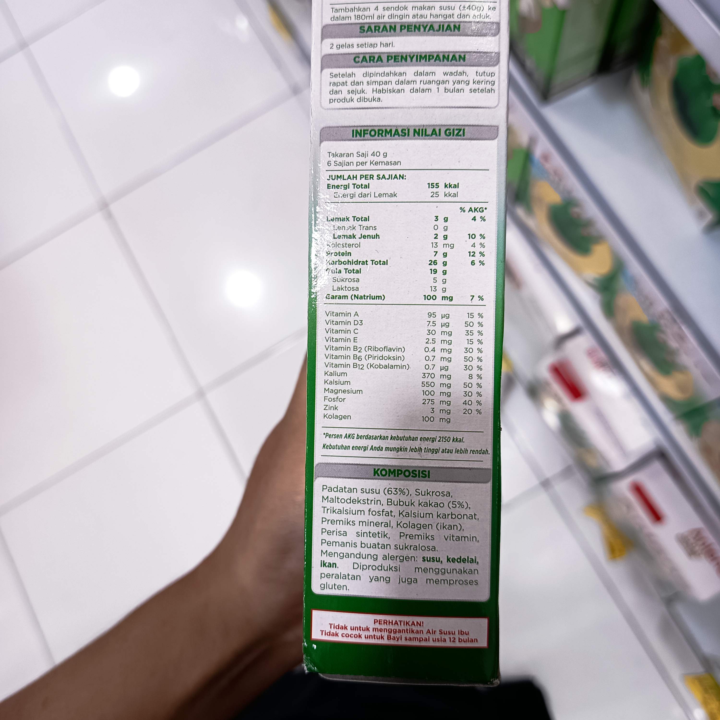 Image produk Anlene Actifit Cokelat 230g