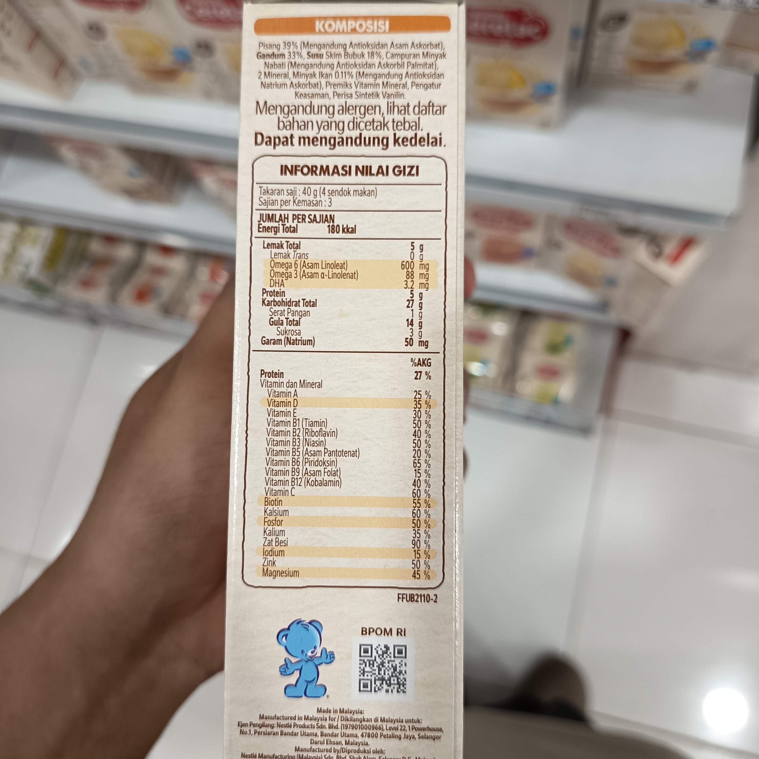 Image produk Nestle Cerelac Pisang Susu