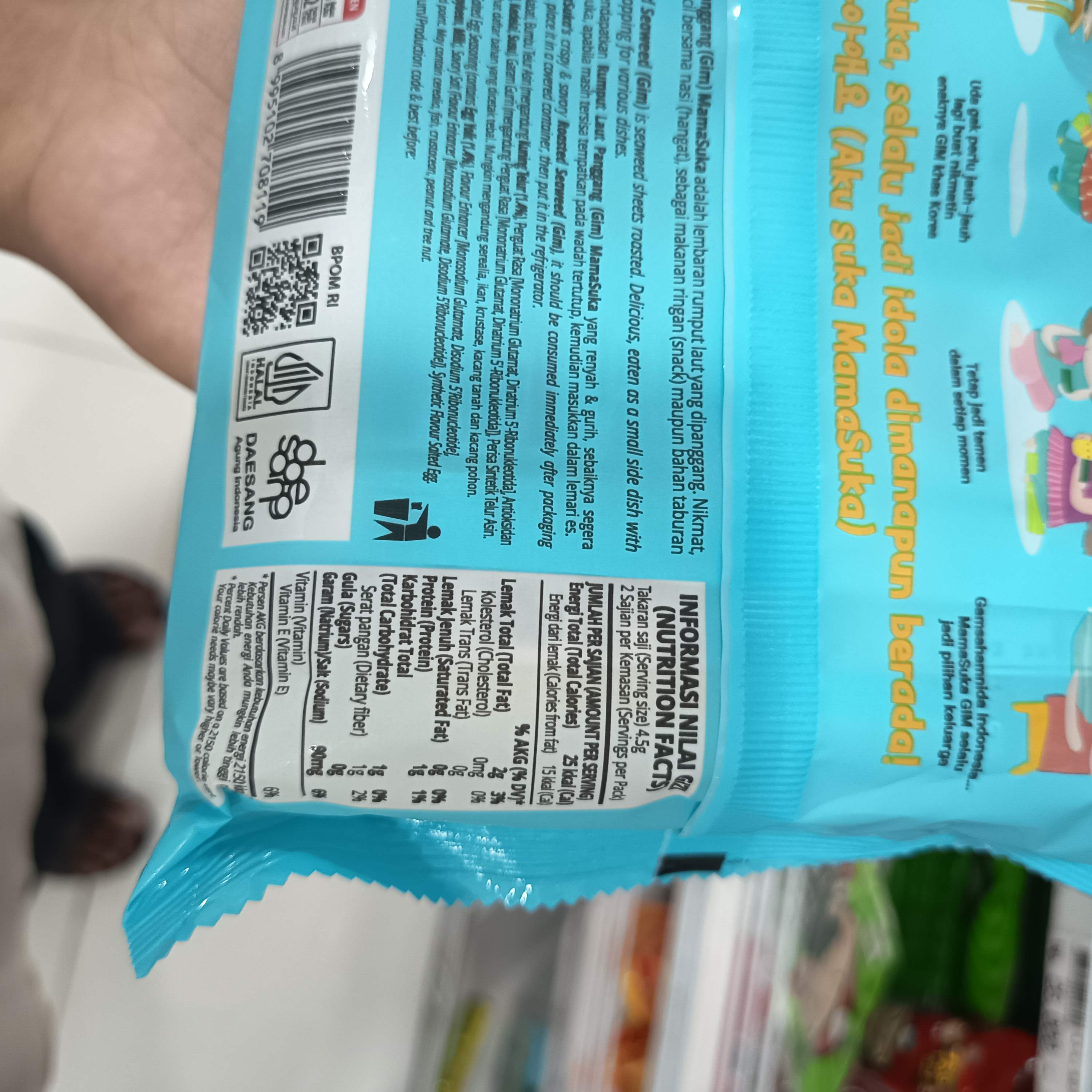 Image produk MamaSuka Rumput Laut Rasa Salted Egg