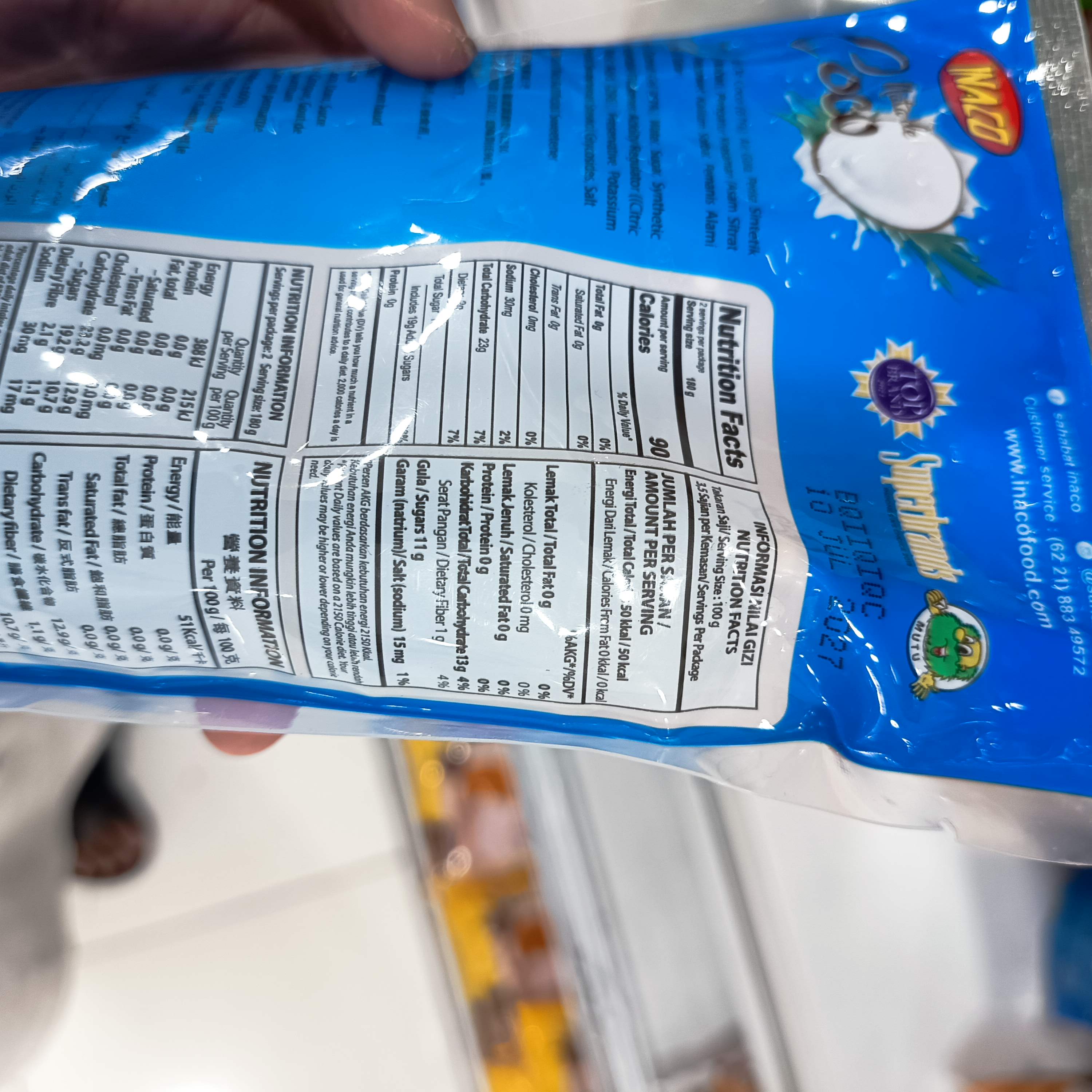 Image produk Inaco Nata de Coco Rasa Vanila